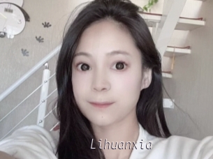Lihuanxia