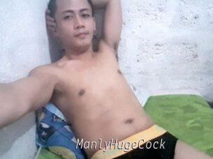 ManlyHugeCock