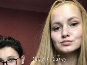 Mary_n_Carey