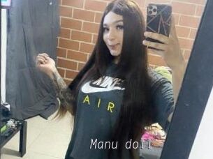 Manu_doll
