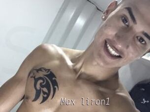 Max_liron1
