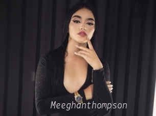 Meeghanthompson