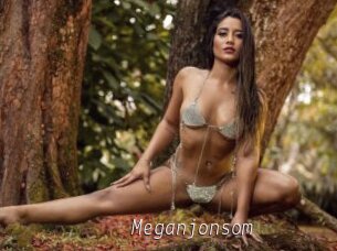 Meganjonsom