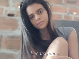 Meganxjones