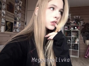Megganpolivka