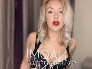 NaughtyNaomiJane