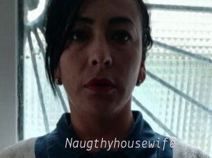 Naugthy_housewife