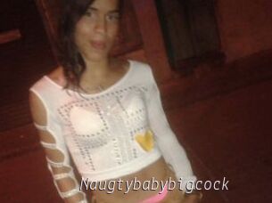 Naugtybabybigcock