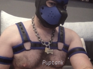 Puptank