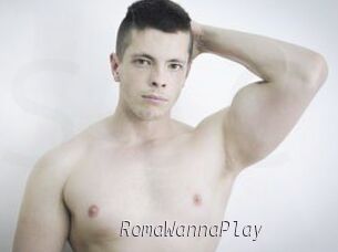 RomaWannaPlay