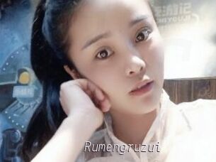 Rumengruzui
