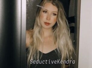 SeductiveKendra