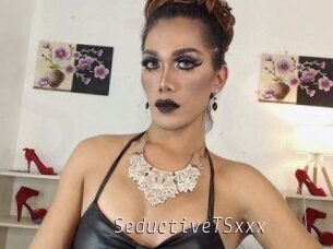 SeductiveTSxxx