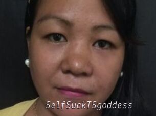 SelfSuckTSgoddess