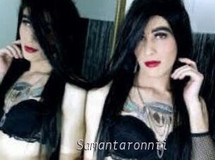 Samantaronnii