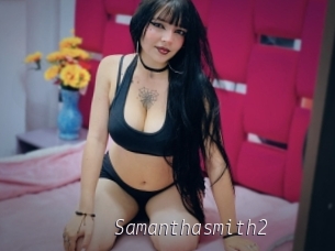 Samanthasmith2