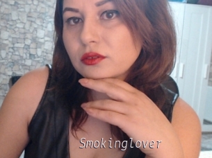 Smokinglover