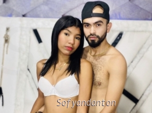 Sofyandanton