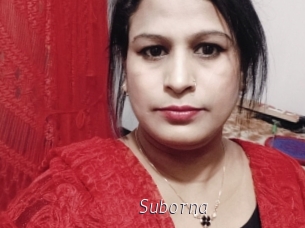 Suborna