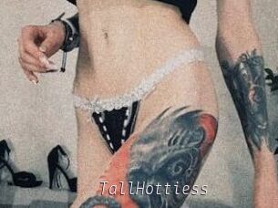 TallHottiess_