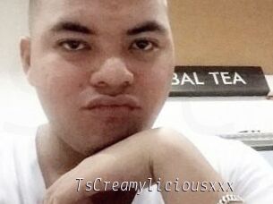 TsCreamyliciousxxx