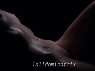 Talldominatrix