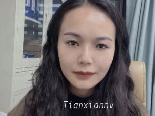 Tianxiannv