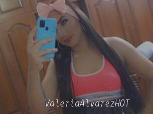 ValeriaAlvarezHOT
