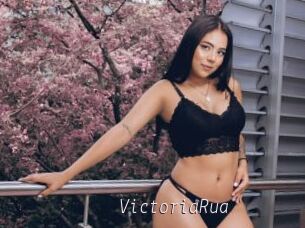VictoriaRua