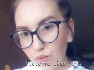 Victoria_KIss_ForU