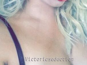 Victoriaseduction