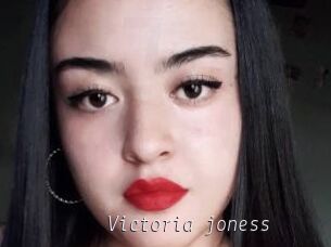 Victoria_joness