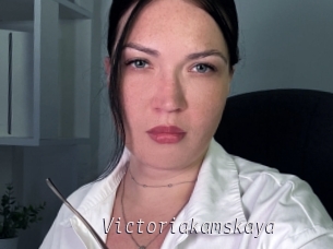 Victoriakamskaya