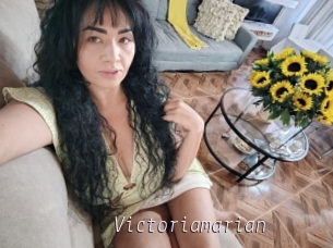 Victoriamarian