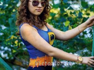 Victoriarice