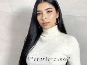 Victoriaroussel