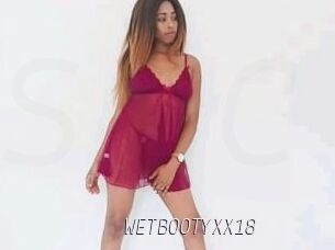 WETBOOTYXX18