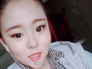 Wangjingjing