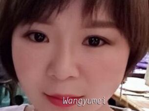 Wangyumei