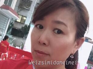 Weizsimidameimei