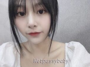 Wetpussybaby