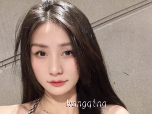 Wangqing