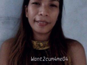 Want2cum4me04