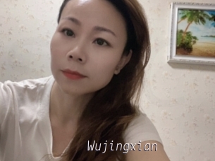 Wujingxian