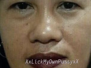 XxLickMy0wnPussyxX