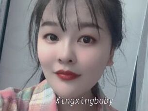 Xingxingbaby