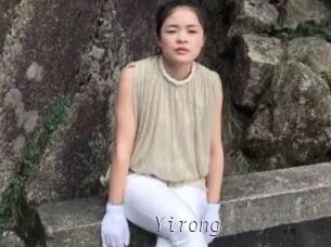 Yirong