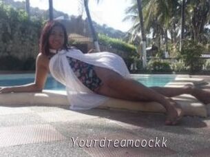 Yourdreamcockk